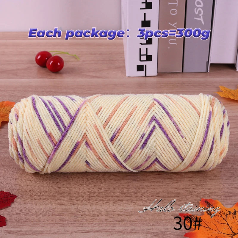Yarn, Multicolor for Handmade Sweaters, Scarves, Blankets & Crochet Crafts