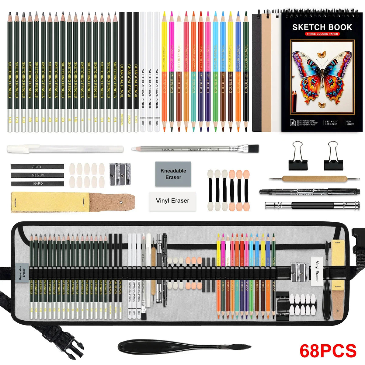 Artist Drawing & Sketching Kit with Sketchbook — 46 to 68 Pieces