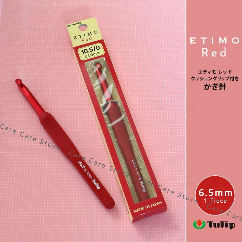 Crochet Hook, Tulip Etimo Red for Handmade Yarn Crafts & Needlework