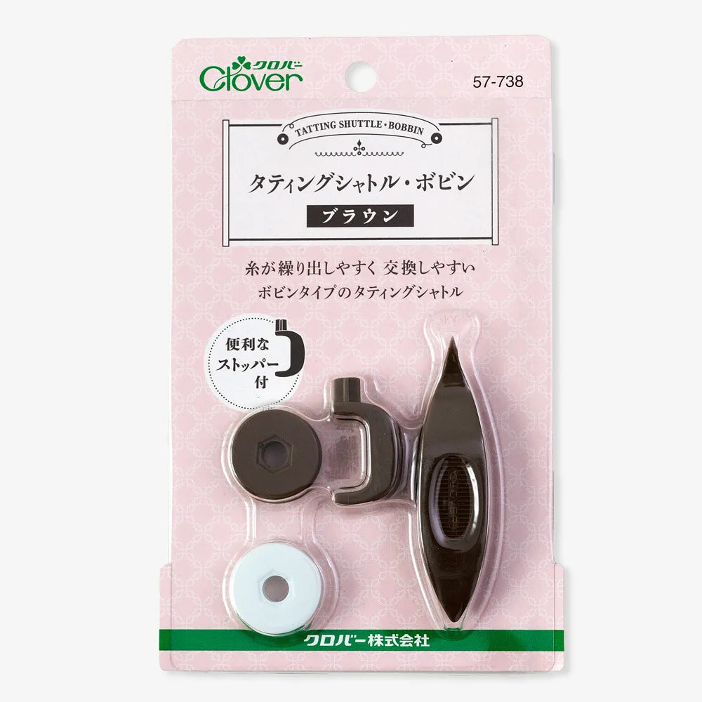Tatting Shuttle Set, Clover with Interchangeable Bobbins for Lace Crafts