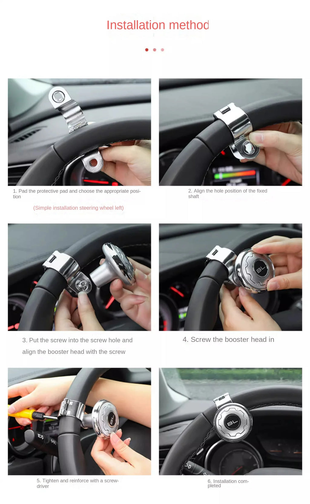 Car Steering Wheel Booster Ball Steering Wheel Cover Anti-Slip Comfort