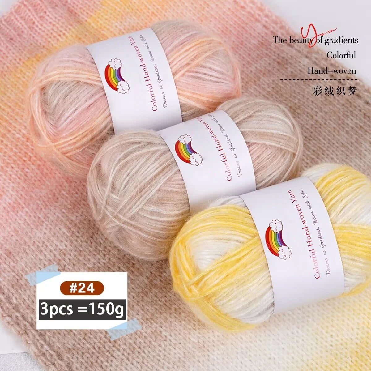 Yarn, Light Rainbow Gradient for Sweaters, Coats, Hats, Scarves & Shawls