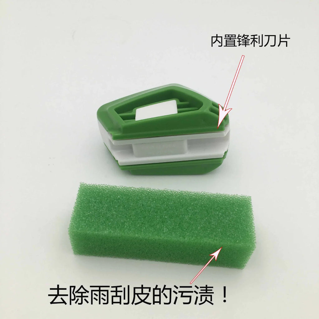 Universal Car Wiper Repair Tool Premium Quality Replacement Accessory