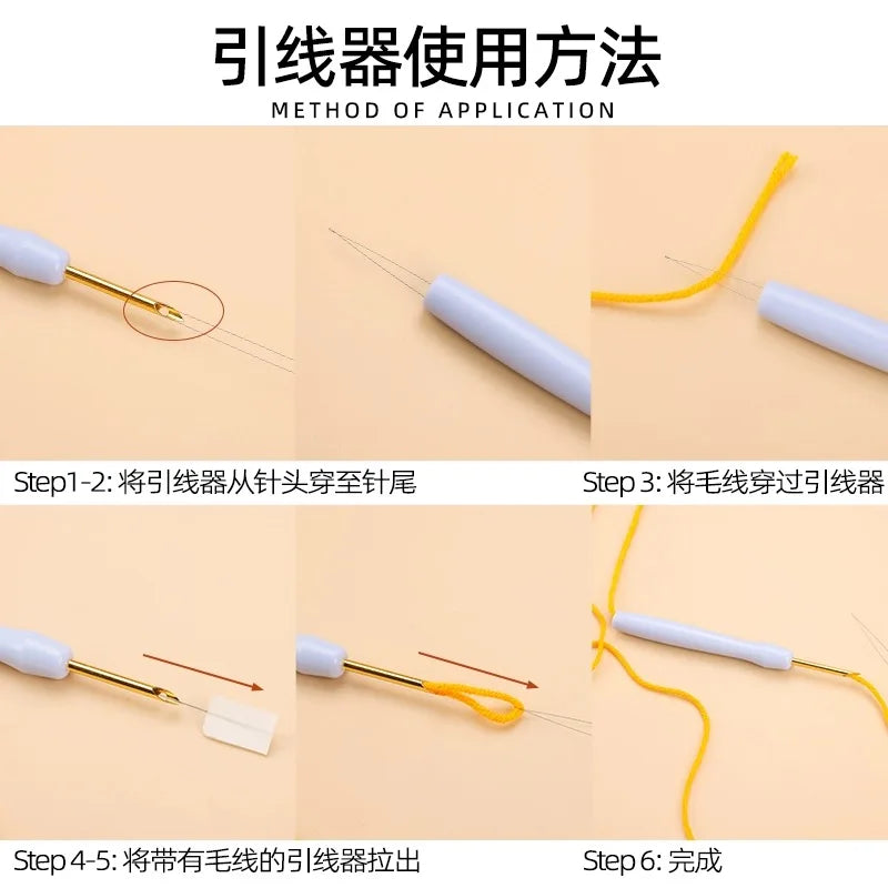 Punch Needle Tool, Pink Handle & Brass Needle for Embroidery & Yarn Crafts