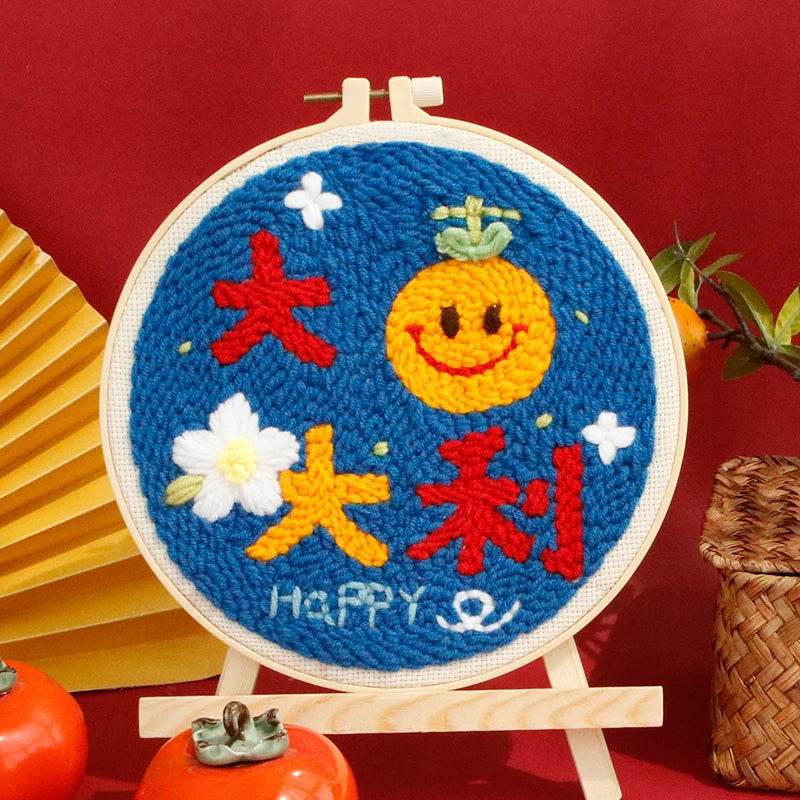 Punch Needle Kit, SDOYUNO Animal Hoop Art for Handmade Home Decor