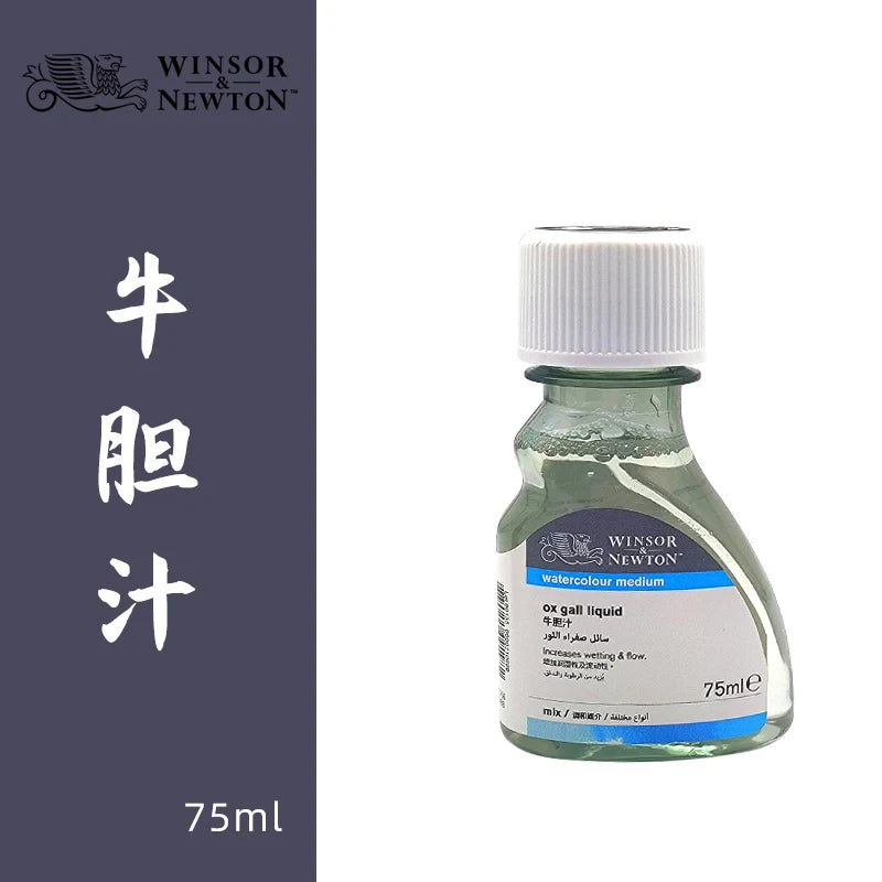 Watercolor Mediums, Winsor & Newton, 75ml — 10 Formulas to Choose From