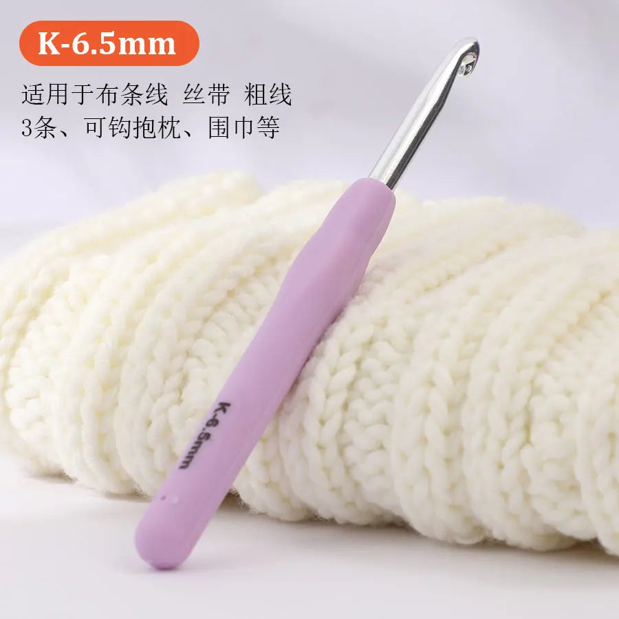 Crochet Hook, Aluminum for Handmade Yarn Crafts & Needlework Projects