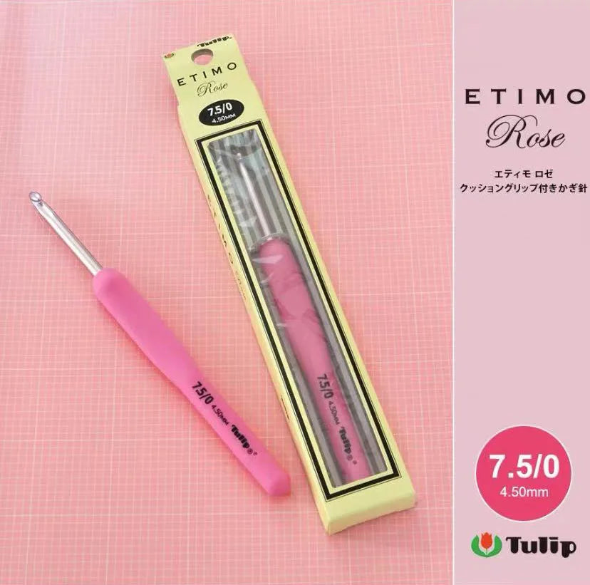 Crochet Hook, Tulip Etimo Rose for Handmade Yarn Crafts & Needlework
