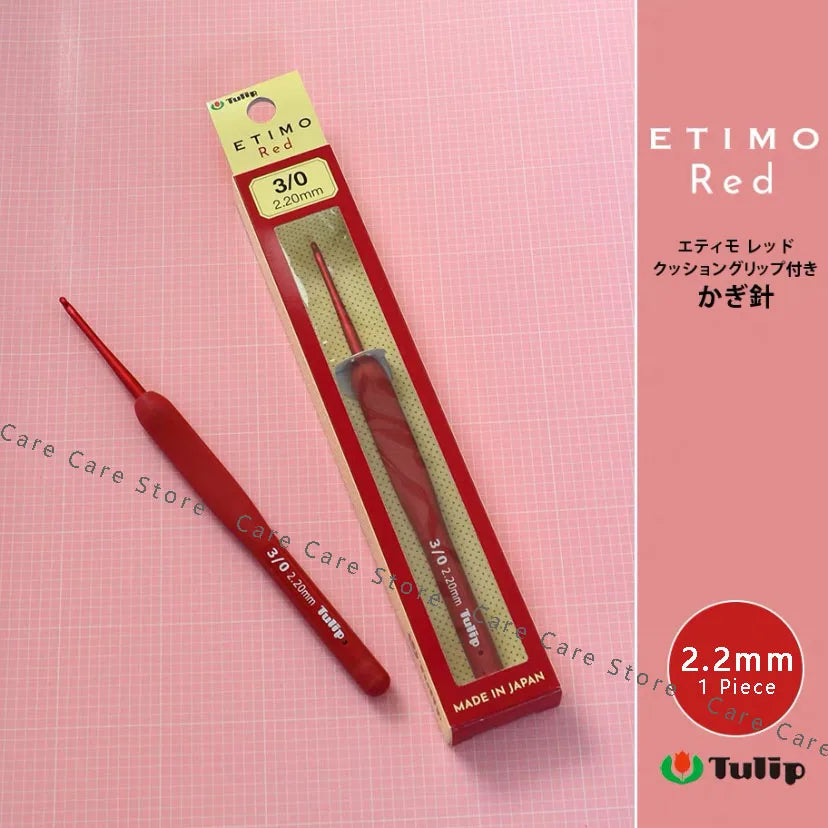Crochet Hook, Tulip Etimo Red for Handmade Yarn Crafts & Needlework
