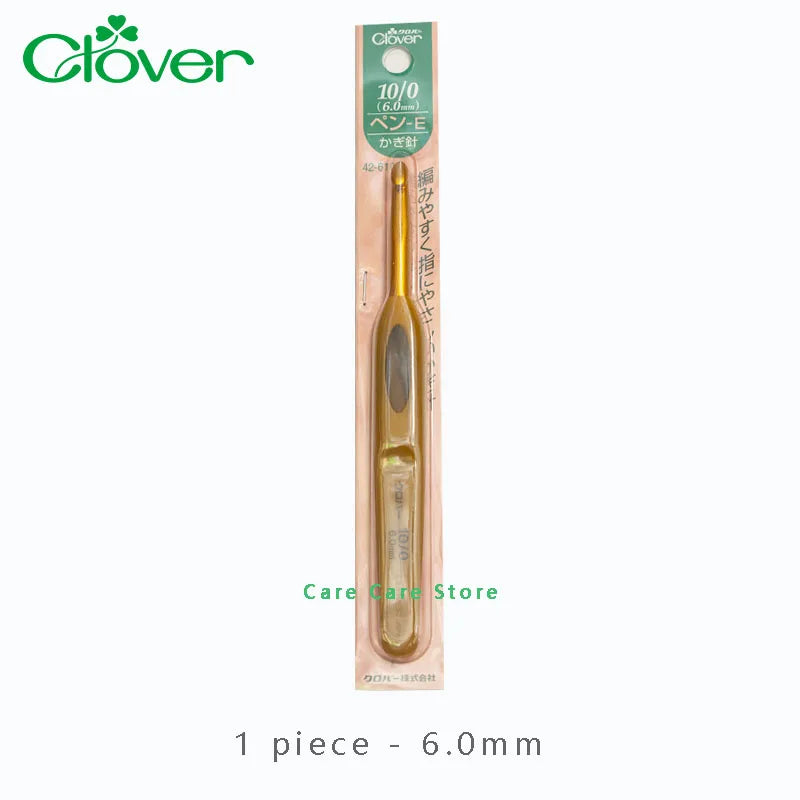 Crochet Hook, Clover for Handmade Yarn Crafts & Needlecraft Accessories