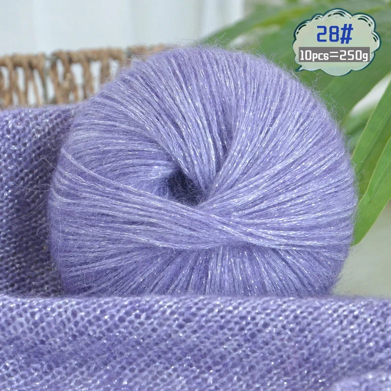 Yarn, Glitter Effect for Knitting Sweaters, Scarves, Hats & Handmade Gifts