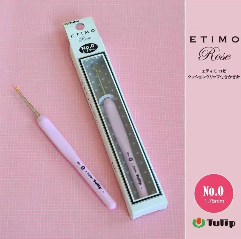 Crochet Hook, Tulip Etimo Rose for Handmade Yarn Crafts & Needlework