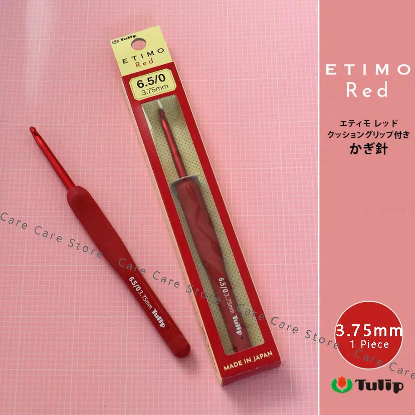 Crochet Hook, Tulip Etimo Red for Handmade Yarn Crafts & Needlework
