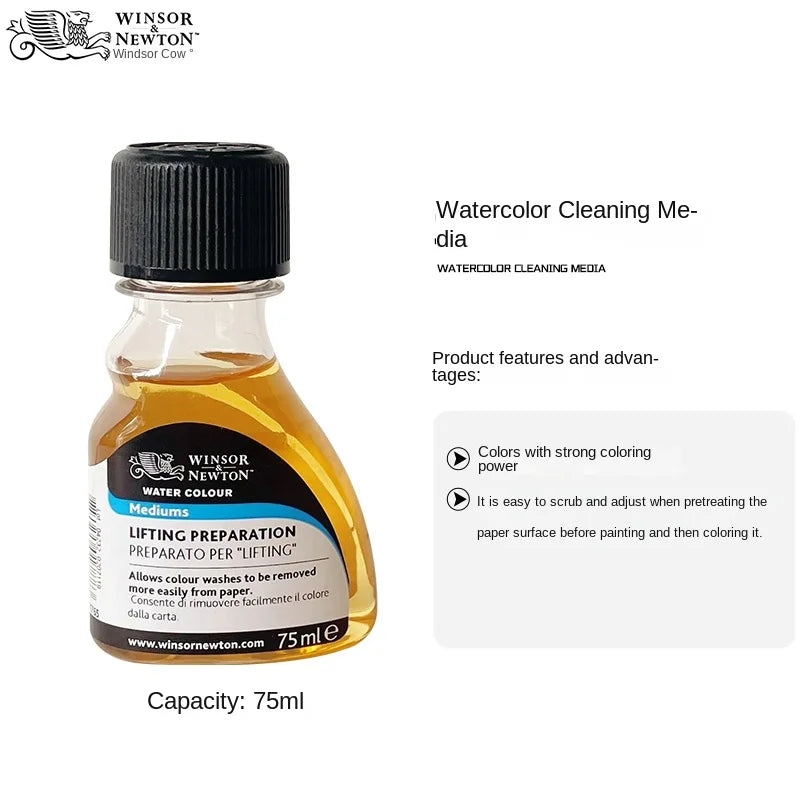 Watercolor Mediums, Winsor & Newton, 75ml — 10 Formulas to Choose From