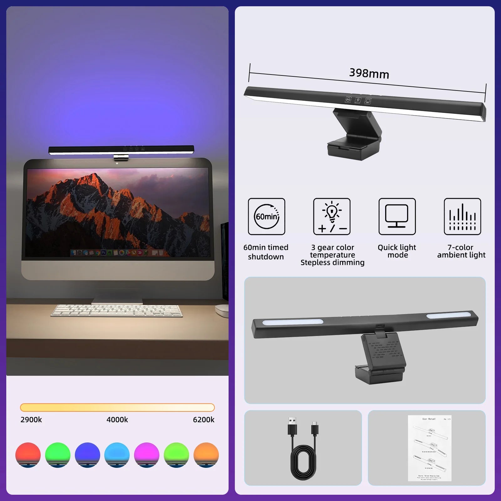 USB Stepless Dimming Screen Hanging LED Computer Monitor Light Bar Desk Lamp