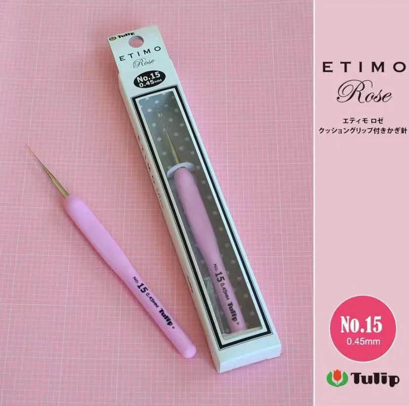 Crochet Hook, Tulip Etimo Rose for Handmade Yarn Crafts & Needlework