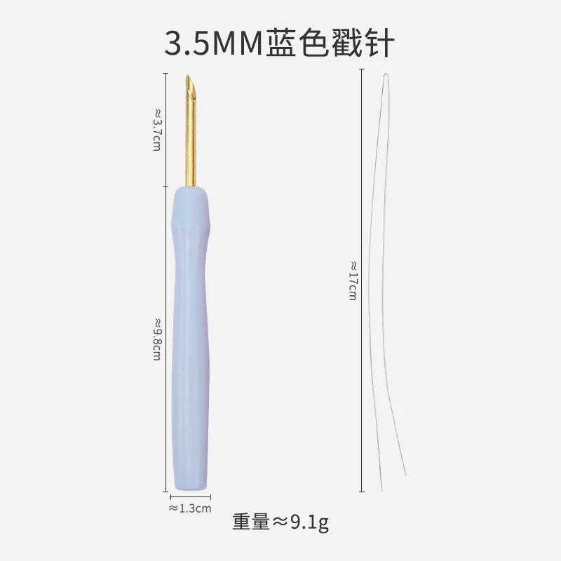 Punch Needle Tool, Pink Handle & Brass Needle for Embroidery & Yarn Crafts