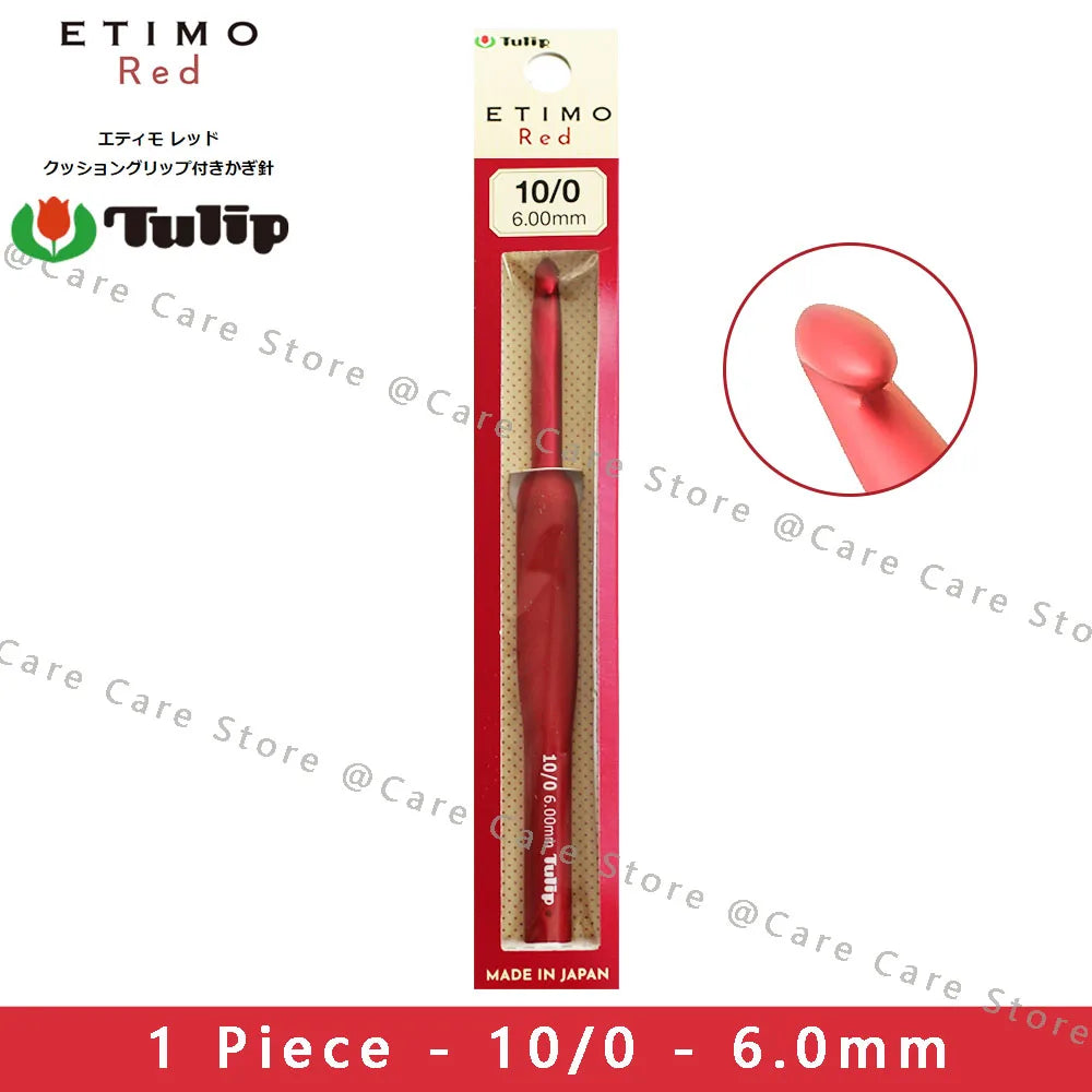 Crochet Hook, Tulip Etimo Red for Handmade Yarn & Needlework Projects