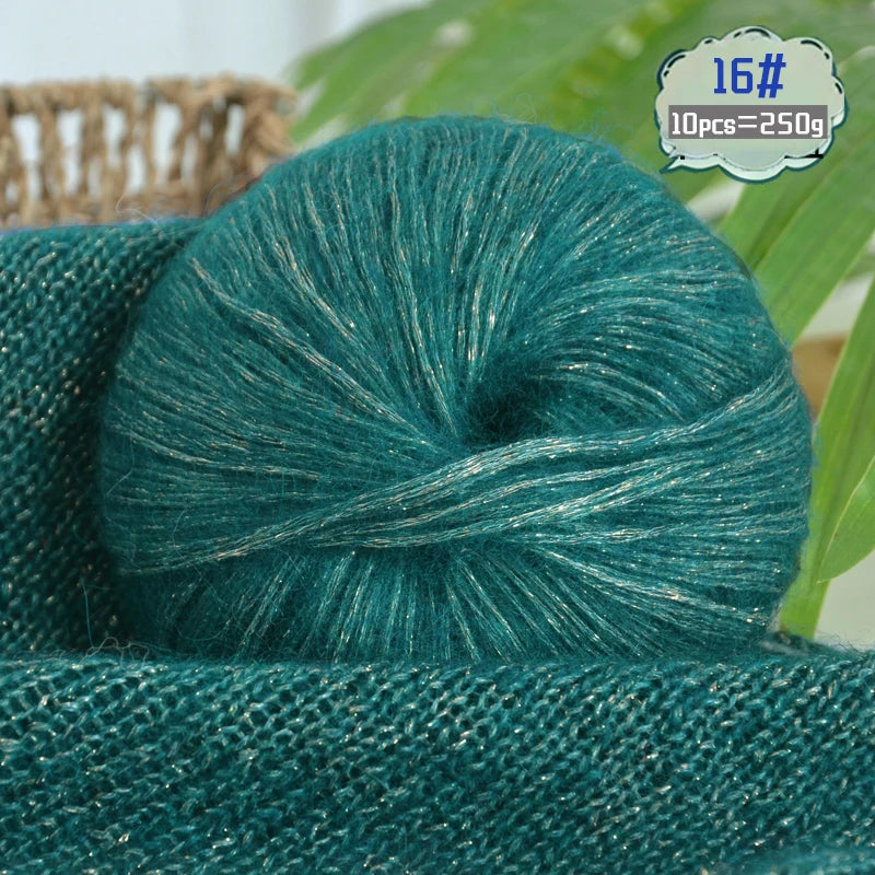 Yarn, Glitter Effect for Knitting Sweaters, Scarves, Hats & Handmade Gifts
