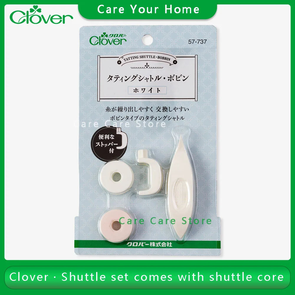 Tatting Shuttle Set, Clover with Interchangeable Bobbins for Lace Crafts