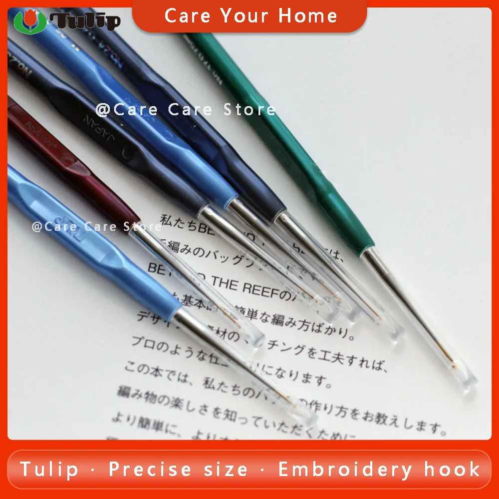 Crochet Hook, Tulip for Hand Embroidery & Handmade Needlework Projects