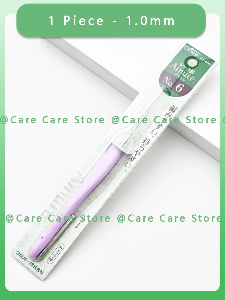 Crochet Hooks, Clover Amure for Handmade Yarn Crafts, Lace & Needlework