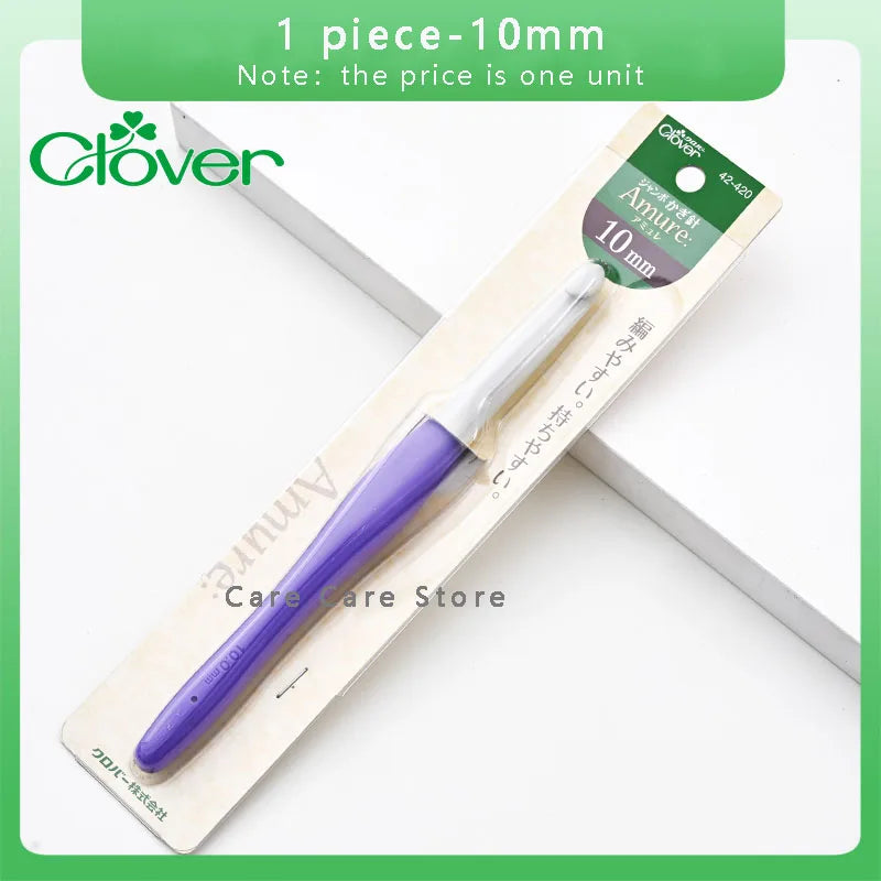 Crochet Hook, Clover Amure for Handmade Yarn Crafts & Needlework Projects