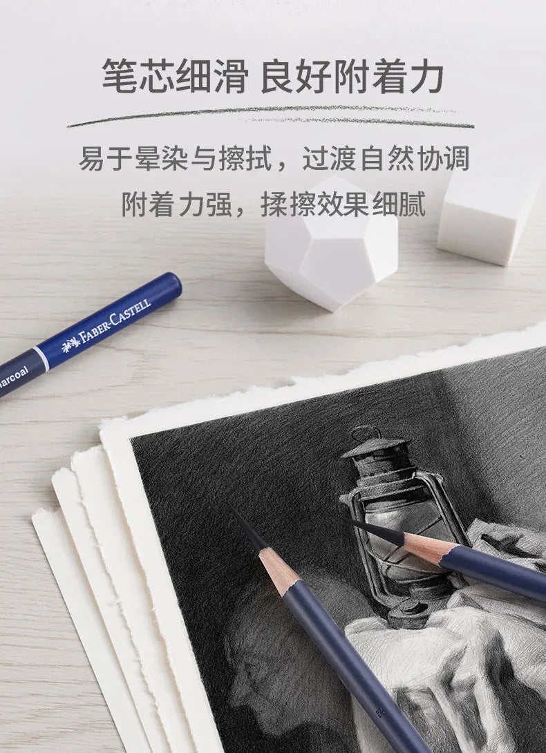 Charcoal & Graphite Sketch Pencil Set — Extra Soft to Hard, 5 or 6 Pieces