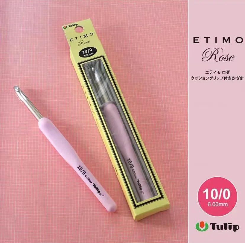Crochet Hook, Tulip Etimo Rose for Handmade Yarn Crafts & Needlework