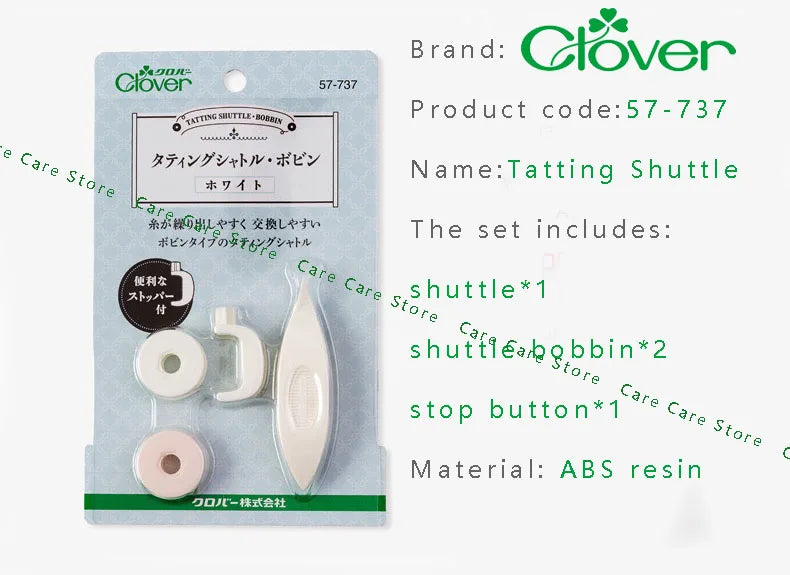 Tatting Shuttle Set, Clover with Interchangeable Bobbins for Lace Crafts
