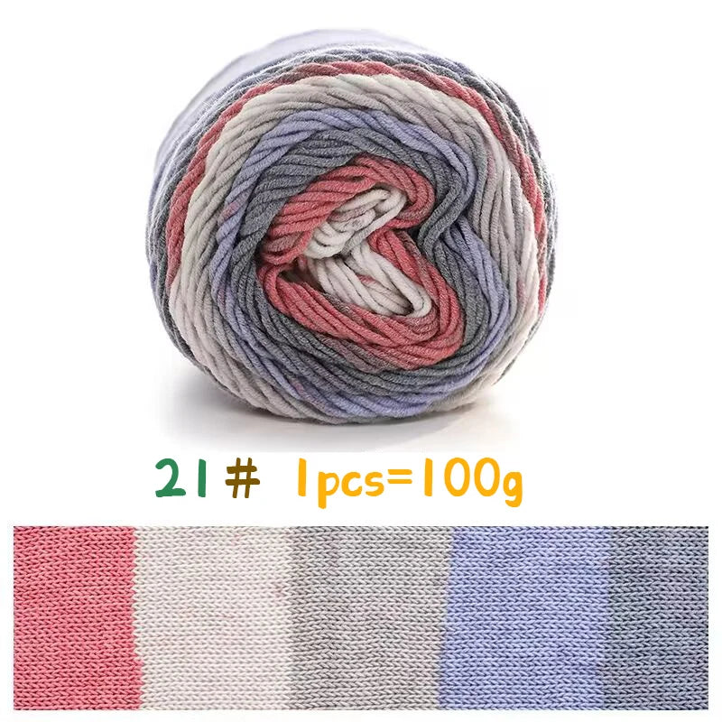Yarn, Rainbow Variegated for Sweaters, Scarves, Blankets & Doll Crafts