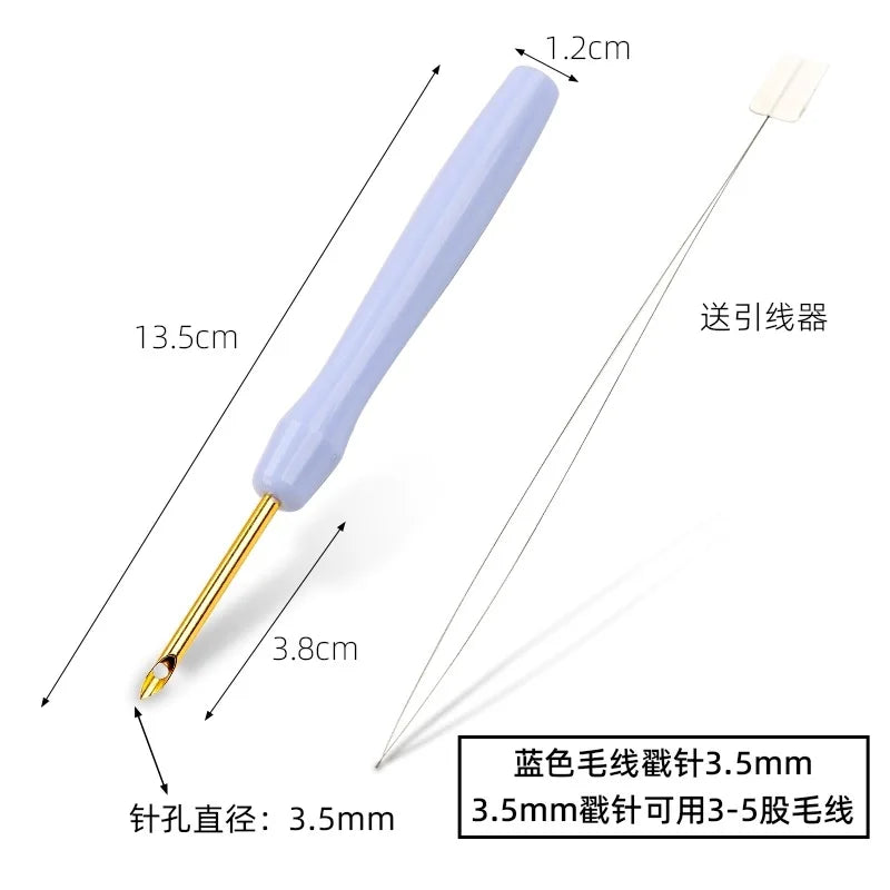 Punch Needle Tool, Pink Handle & Brass Needle for Embroidery & Yarn Crafts