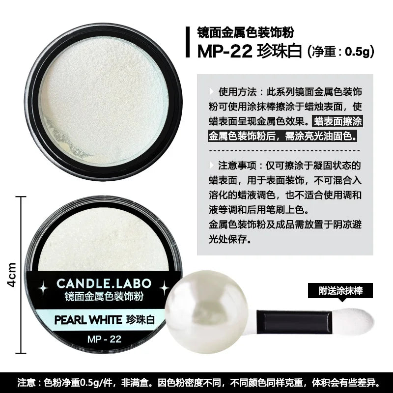 Mirror Metallic Decorative Powder 0.5g — 36 Colors for Candle Decoration
