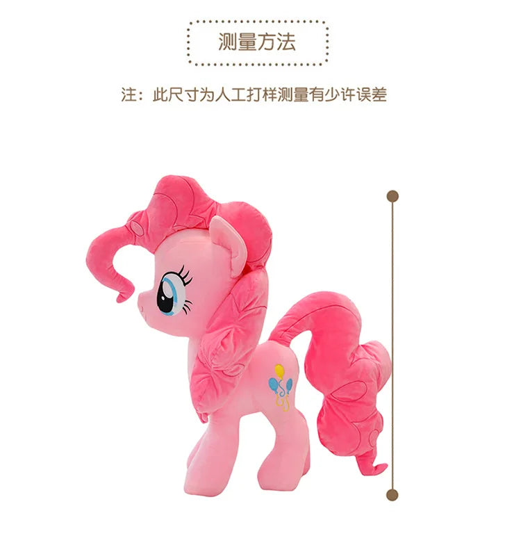 New My Little Pony Plush Premium Quality Replacement Accessory