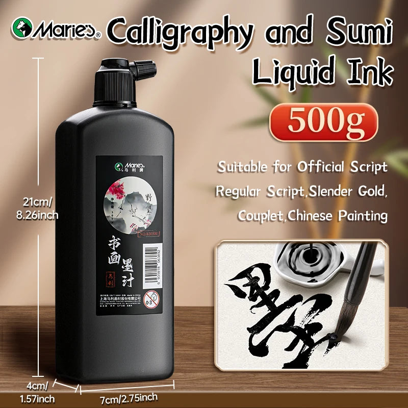 Marie's Calligraphy & Sumi Liquid Ink — 100g, 250g or 500g Bottle