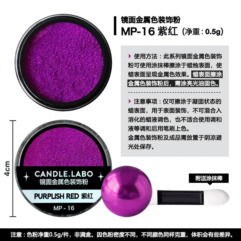 Mirror Metallic Decorative Powder 0.5g — 36 Colors for Candle Decoration