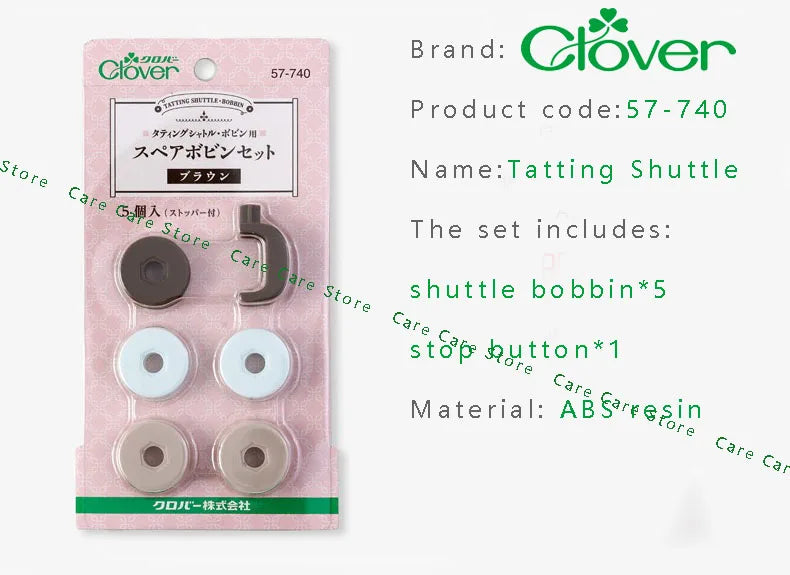 Tatting Shuttle Set, Clover with Interchangeable Bobbins for Lace Crafts