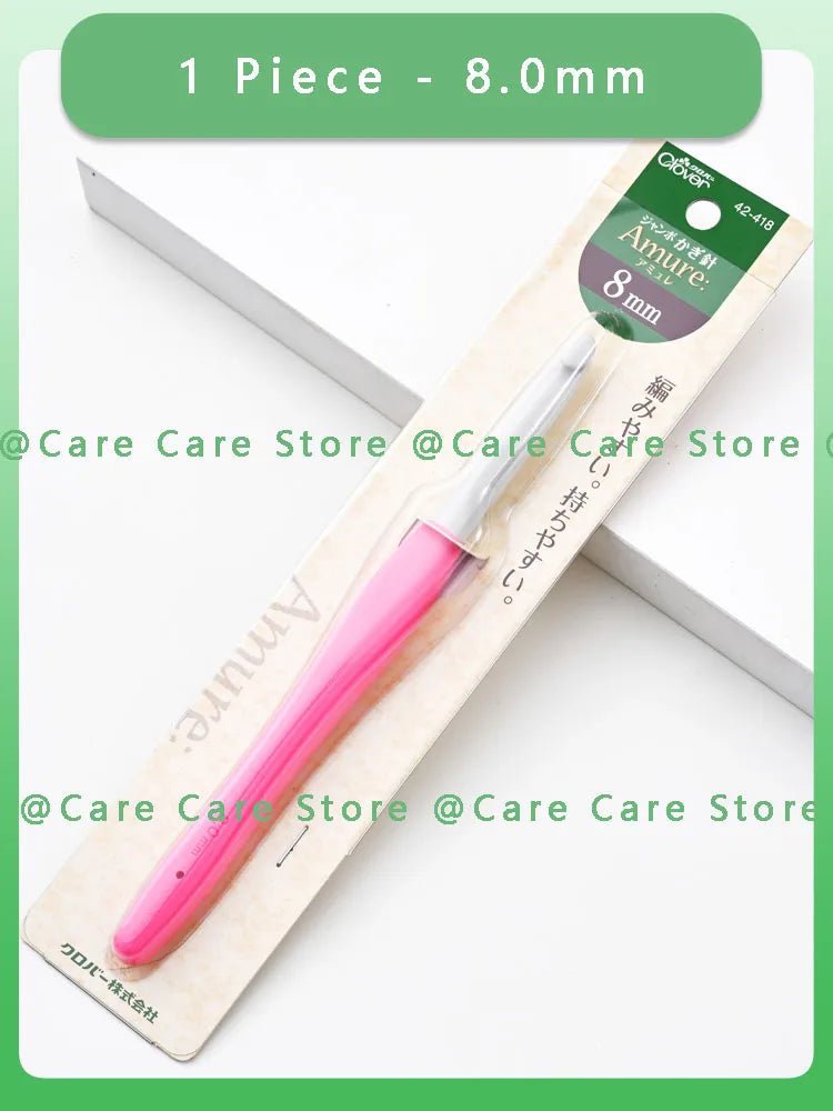 Crochet Hooks, Clover Amure for Handmade Yarn Crafts, Lace & Needlework