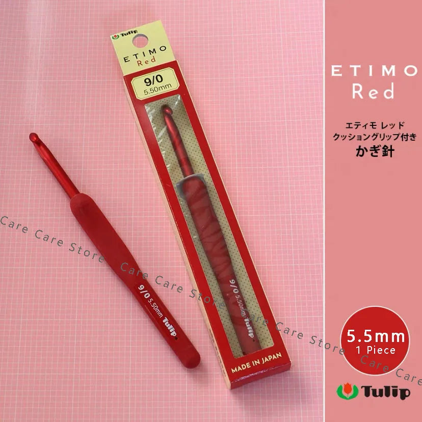Crochet Hook, Tulip Etimo Red for Handmade Yarn Crafts & Needlework