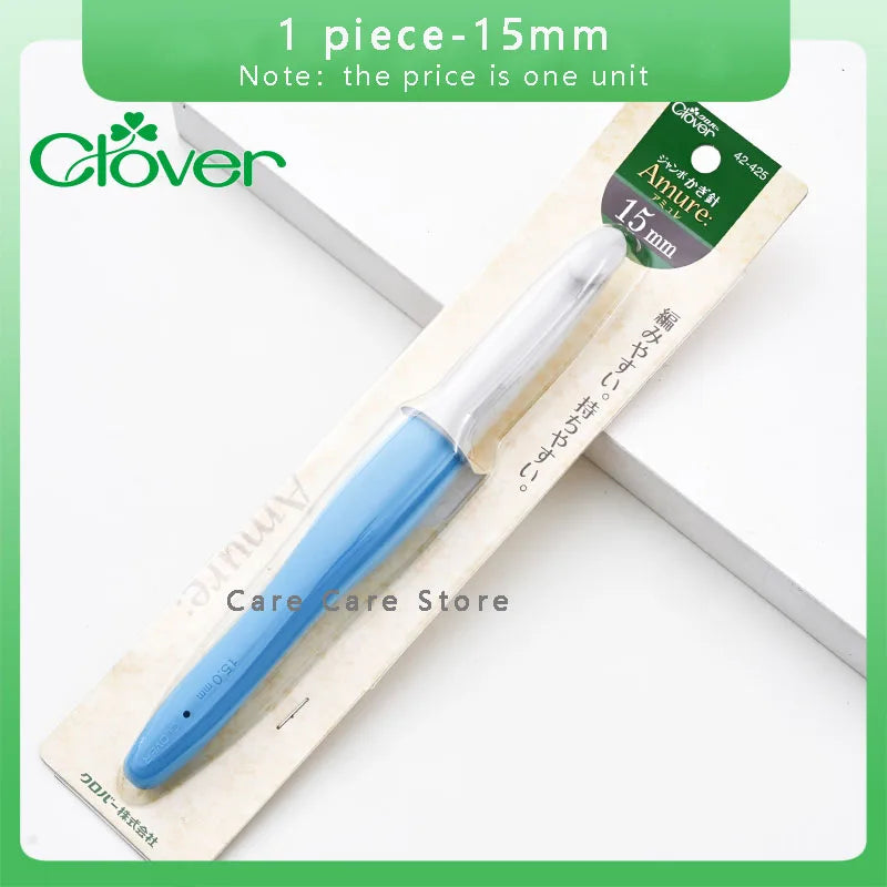 Crochet Hook, Clover Amure for Handmade Yarn Crafts & Needlework Projects