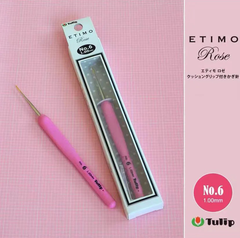 Crochet Hook, Tulip Etimo Rose for Handmade Yarn Crafts & Needlework