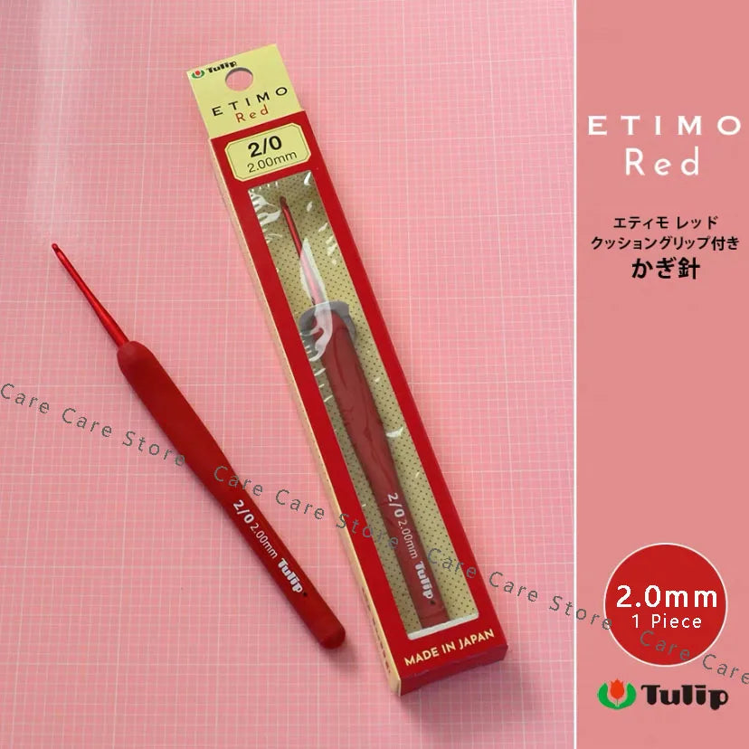 Crochet Hook, Tulip Etimo Red for Handmade Yarn Crafts & Needlework