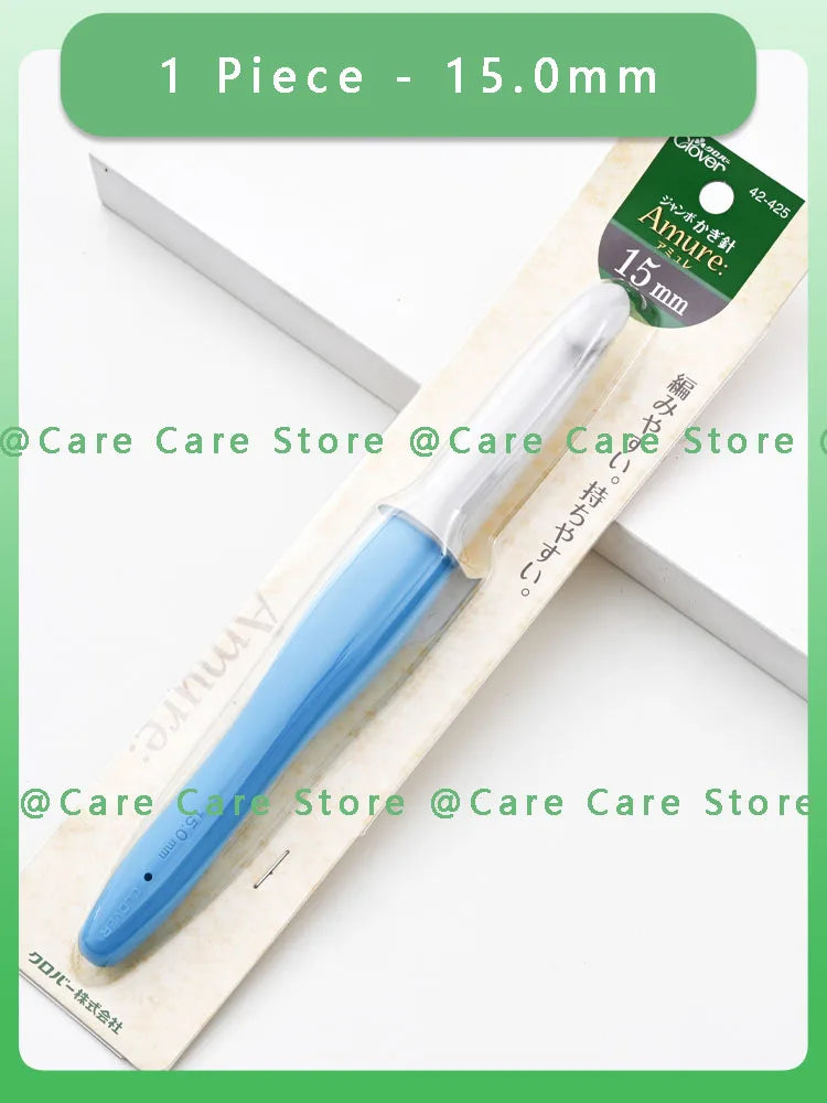 Crochet Hooks, Clover Amure for Handmade Yarn Crafts, Lace & Needlework