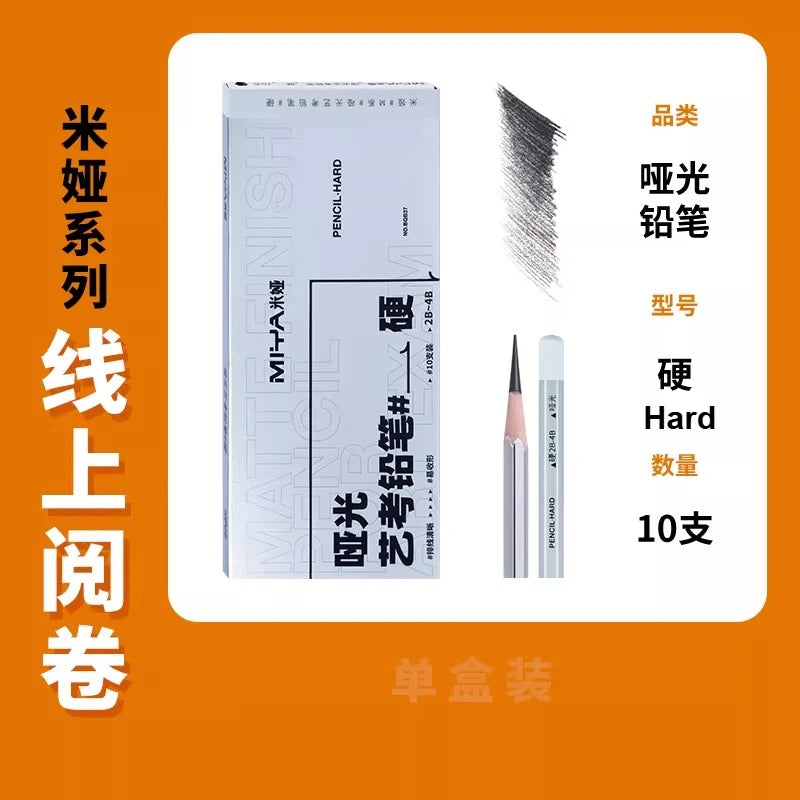 Charcoal Pencils, Miya Matte — Choose Hardness, Super Soft to Super Hard
