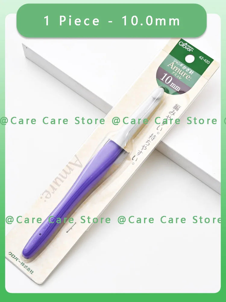Crochet Hooks, Clover Amure for Handmade Yarn Crafts, Lace & Needlework