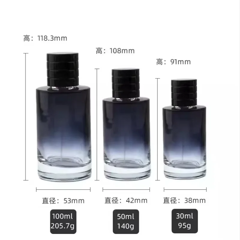 Perfume Spray Bottle Empty Gradient Glass Refillable Travel Atomizer