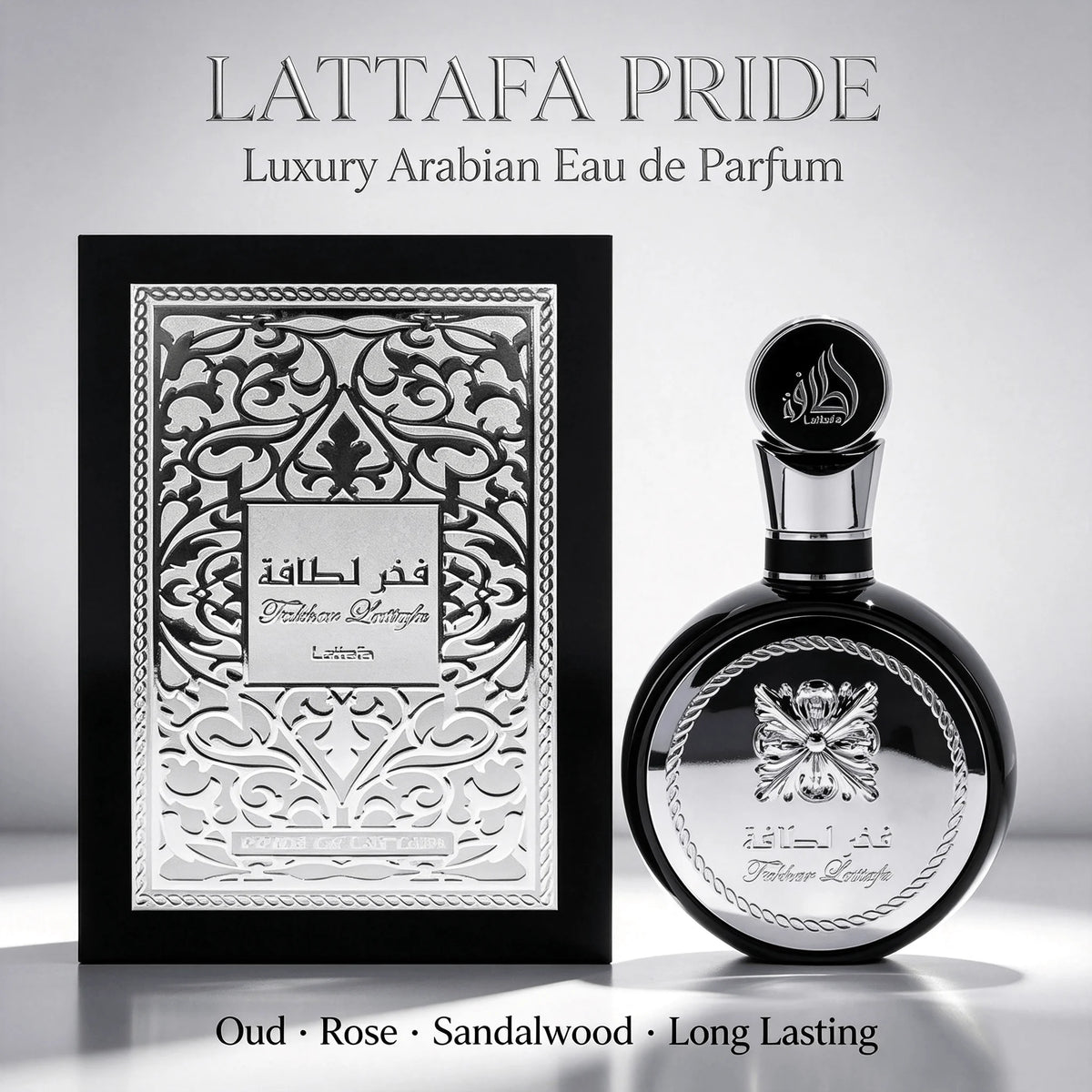 Lattafa Fakhar Men's Cologne Eau de Parfum 3.4 oz Fresh Woody Fragrance Spray