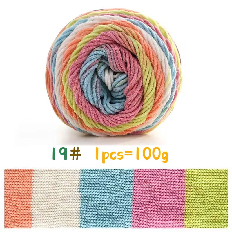 Yarn, Rainbow Variegated for Sweaters, Scarves, Blankets & Doll Crafts