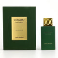 Swiss Arabian Shaghaf Oud Royale Eau de Parfum 2.5 oz Unisex Fragrance Spray