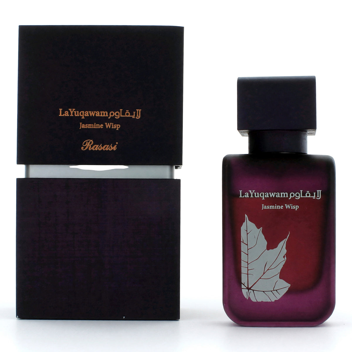 Rasasi La Yuqawam Jasmin Wisp Eau de Parfum 2.5 oz Women's Fragrance Spray
